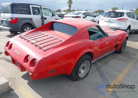 1976 Chevrolet Chevette из США, поврежденный, VIN 1Z37LGS403630